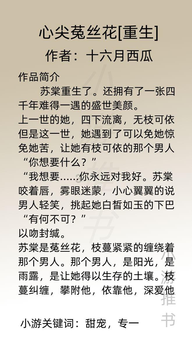 雷火官方网站入口